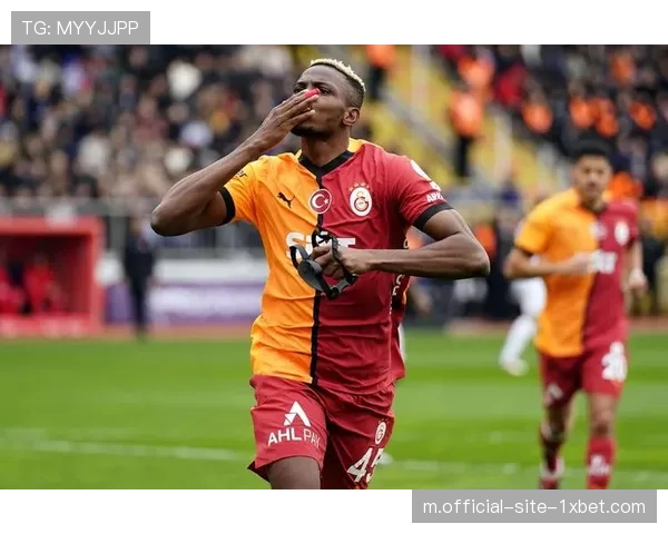 奥斯梅恩小组赛七球入账，加拉塔萨雷锋线头号威胁