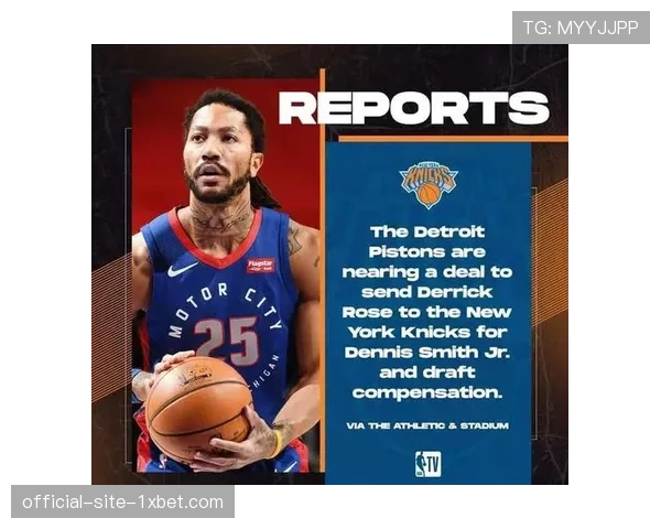 活塞签约史密斯裁克林特曼 配套操作调整阵容结构 活塞签约史密斯裁克林特曼 配套操作调整阵容结构